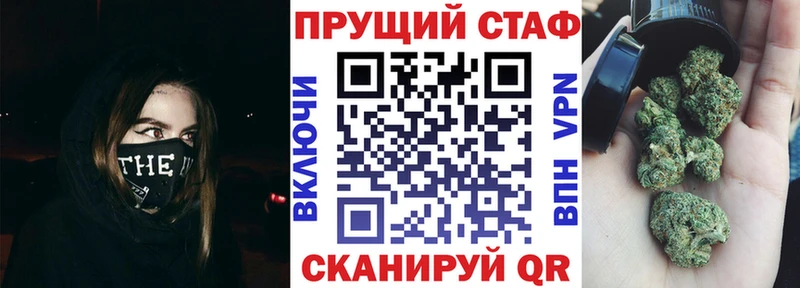 Где купить наркотики Шарья Альфа ПВП  Мефедрон  Амфетамин  Галлюциногенные грибы  ГАШ 