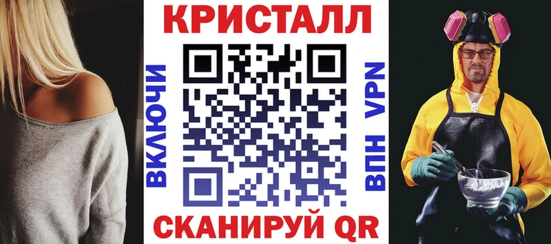 купить наркоту  Шарья  MEGA маркетплейс  АМФЕТАМИН Розовый 