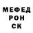 МЕТАДОН мёд CJ Horrocks