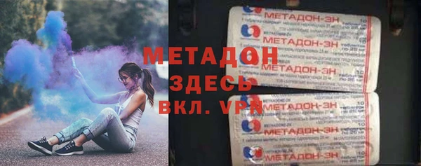 кокс Нягань