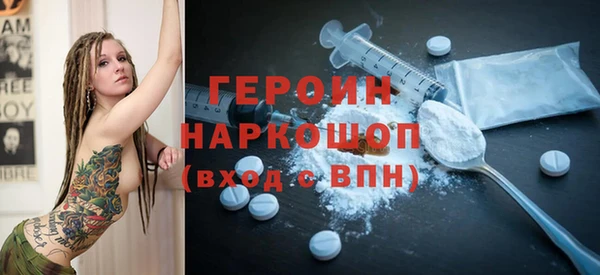 дживик Остров
