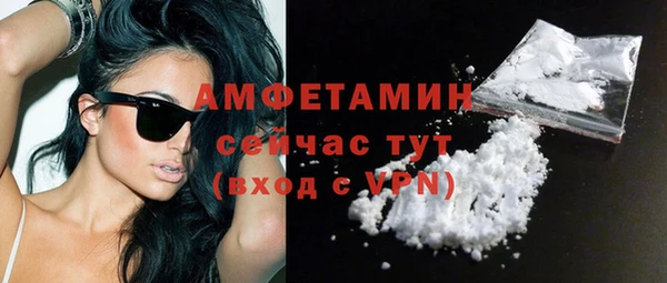 кокс Нягань