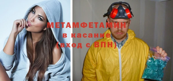 дживик Остров