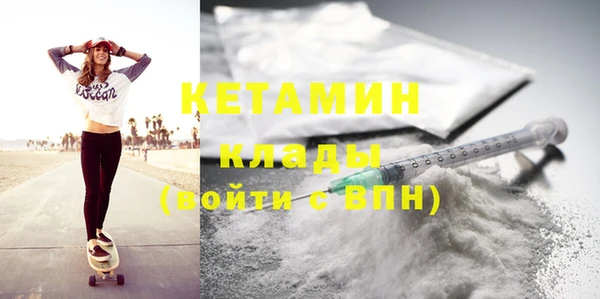 твердый Нязепетровск