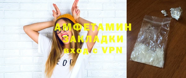 дживик Остров