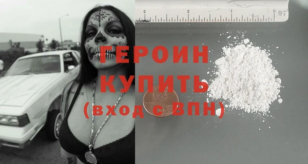 кокс Нягань