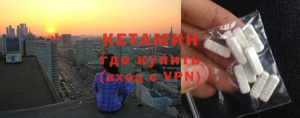 мяу мяу мука Осинники