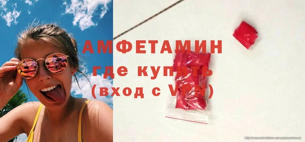 дживик Остров