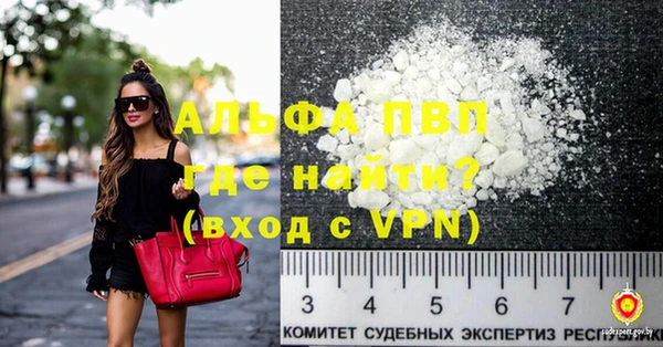 мяу мяу мука Осташков