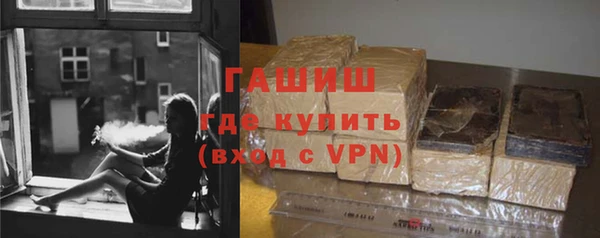 мяу мяу мука Осташков