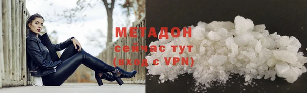 дживик Остров