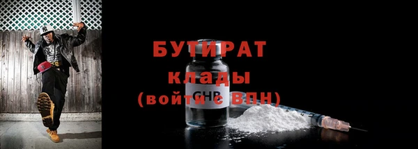 дживик Остров