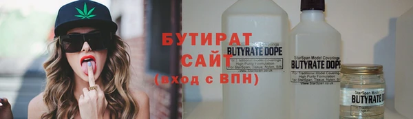 мяу мяу мука Осташков
