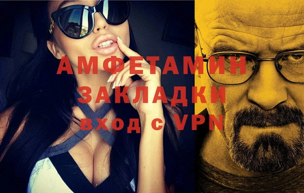 мяу мяу мука Осташков