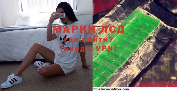 мяу мяу мука Осташков