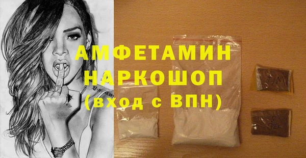 дживик Остров