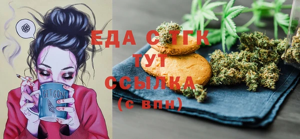 мяу мяу мука Осташков