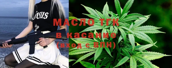 дживик Остров