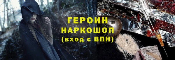 дживик Остров