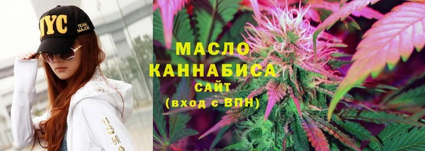 мяу мяу мука Осташков