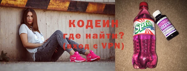 дживик Остров