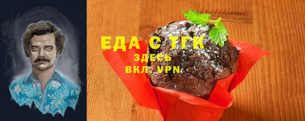 кокс Нягань