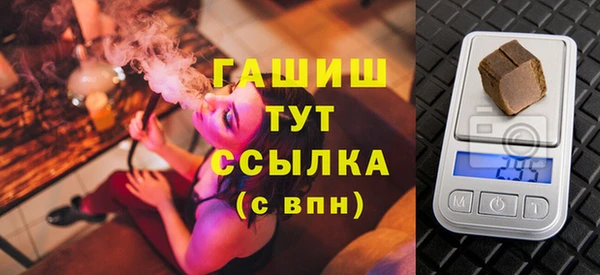 дживик Остров