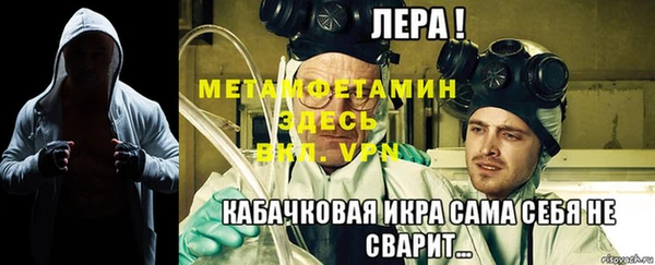 мяу мяу мука Осташков
