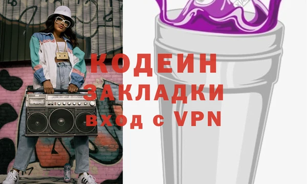 мяу мяу мука Осташков